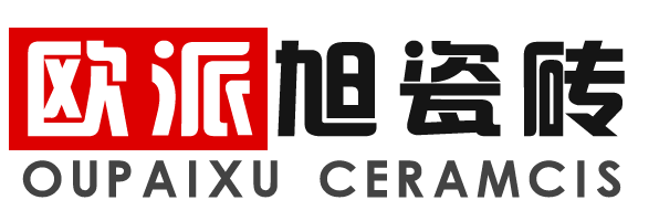欧派旭瓷砖 - 中国陶瓷一线品牌 | 高端瓷砖定制专家